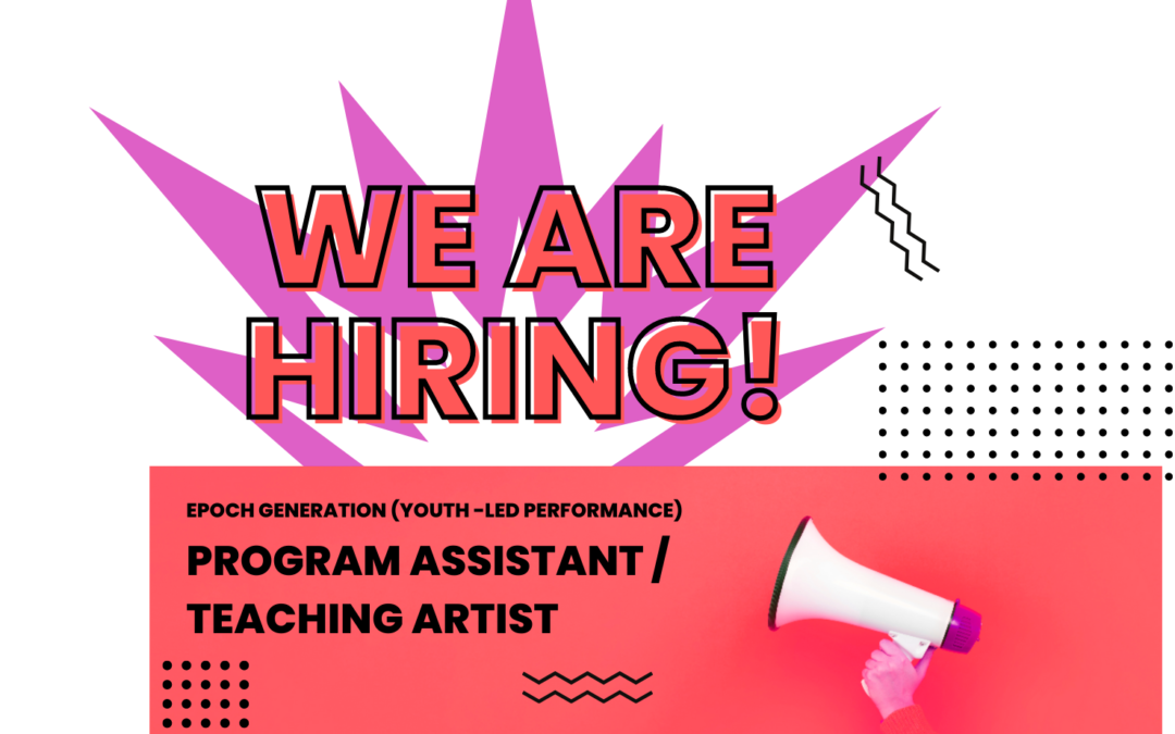 Hiring You! The New Program Assistant!